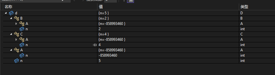 image-20220919112110521