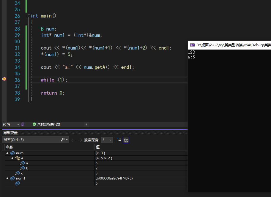 image-20220919120638696