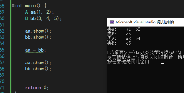 image-20220919143633274