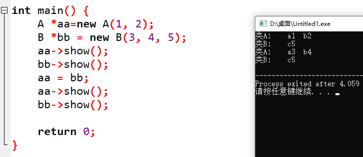 image-20220919145644444