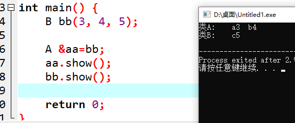 image-20220919150249170